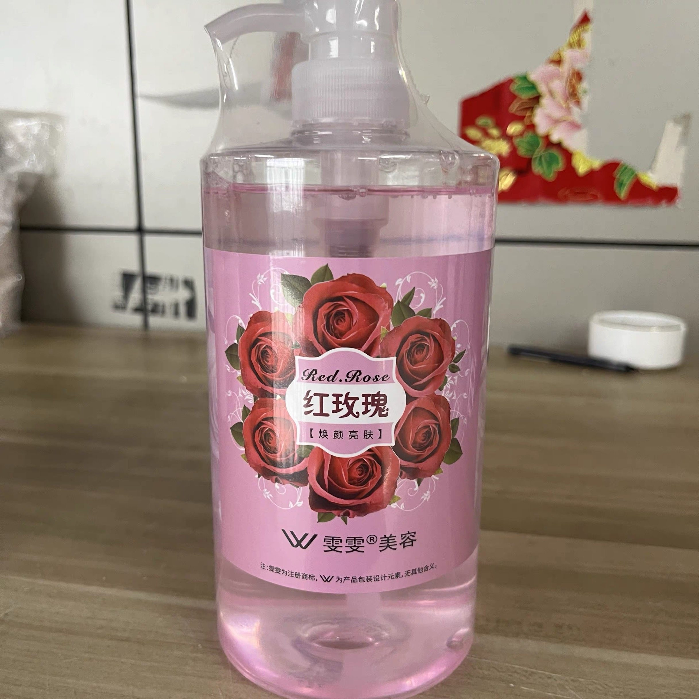 美容院院装红玫瑰焕颜亮肤爽肤水化妆水/爽肤水
