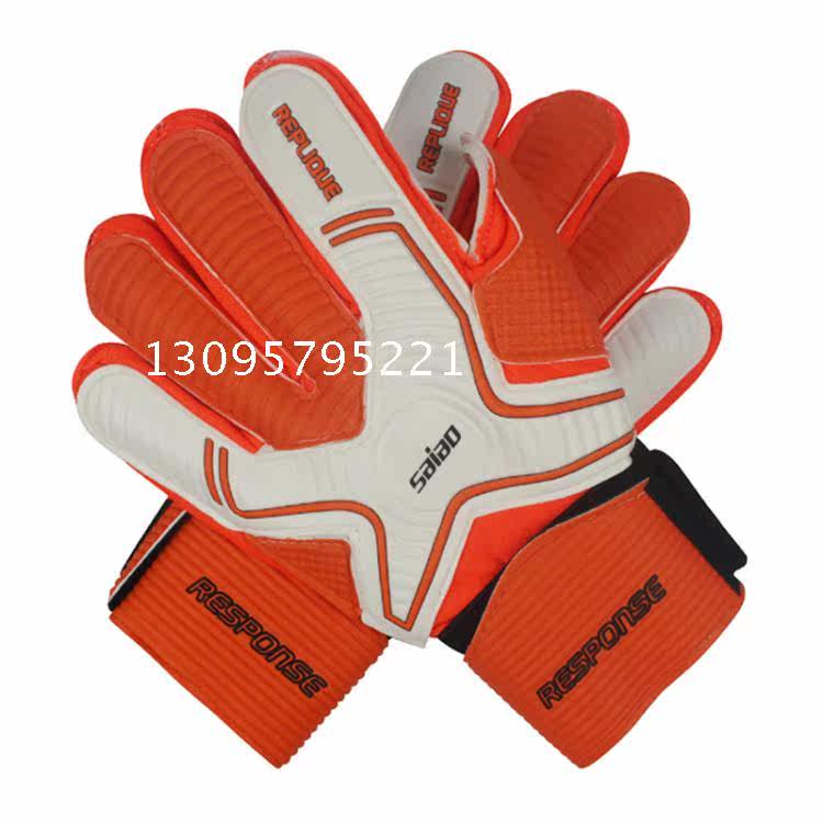 Gants de foot - Ref 2592317 Image 5