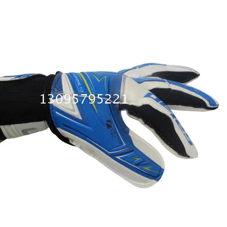 Gants de foot - Ref 2594535 Image 4