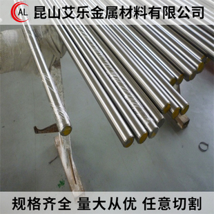 06Cr19Ni10 0Cr18Ni9 06Cr18Ni11Ti 1Cr18Ni9Ti不锈钢板 圆棒 管