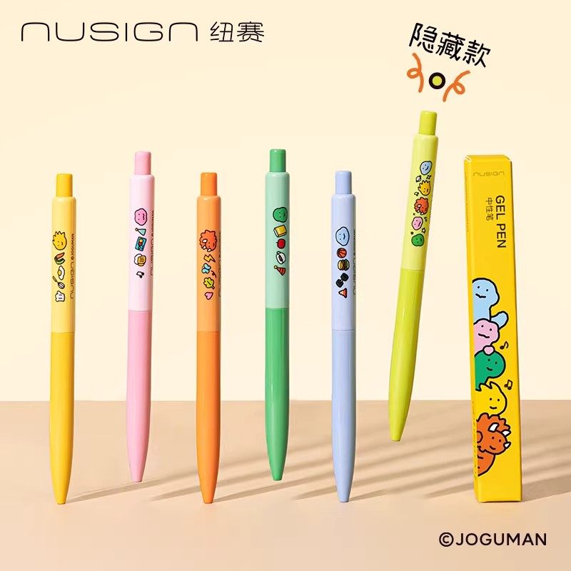 得力NUSIGN纽赛NS986-Q卡通中性笔套装可爱马卡龙色学生文具多色盲盒可爱风按动式速干ST头黑色0.5mm,文具电教/文化用品/商务用品,中性笔,淘宝优惠券,粉丝福利购,淘宝优惠卷