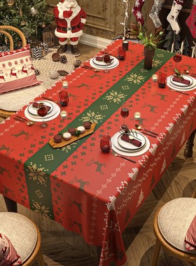 新年圣诞桌布防水氛围主题桌面布置装饰布红色格子感恩节长条台布