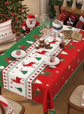 圣诞桌布防水防油客厅餐桌布新年红色格子氛围感装饰布感恩节台布