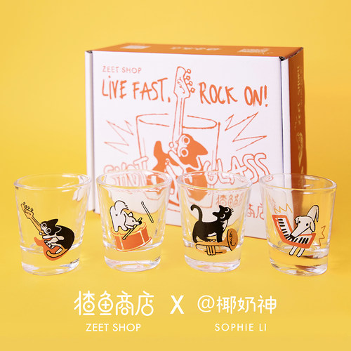 猹鱼商店 椰奶神 ROCK ON!原创小酒杯 猫咪小狗摇滚乐队套装礼物