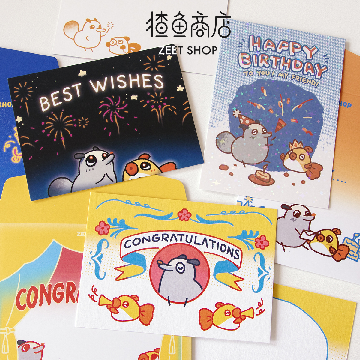 猹鱼商店 原创插画友情祝贺生日贺卡 可爱插画装饰卡闪闪明信片