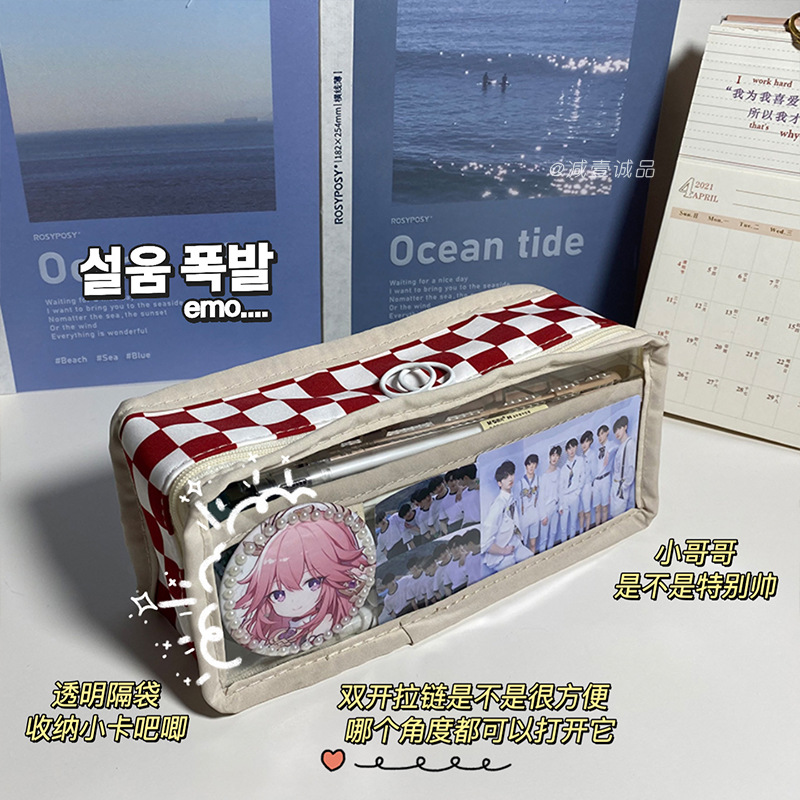 透明笔袋痛包可以放吧唧套的书包社牛两用日常通勤铅笔盒大容量jK
