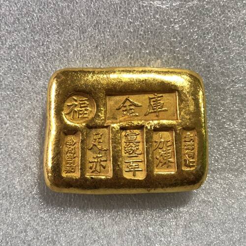 短剧土豪大少爷道具摄影仿古金锭足赤金库船型金锭鎏金金条金砖