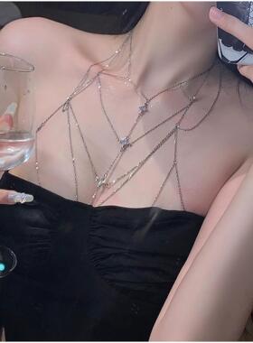 网红性感辣妹绝美变装反