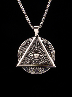 光明会全视之眼戒指项链共济会徽章上帝之眼恶魔之眼吊坠不锈钢项