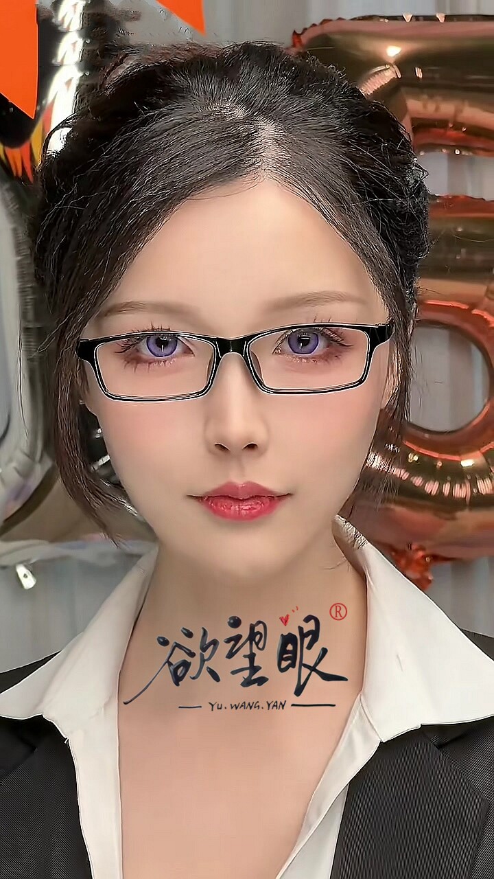 女网红ol秘书眼镜框情趣女办公室老师纯欲抖音写真女教师主播道具