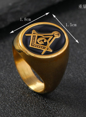 光明会全视之眼戒指共济