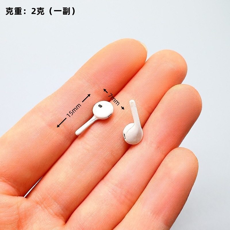 迷你小东西合金蓝牙耳机微缩玩具airpods耳塞模型小人国女孩道具,玩具/童车/益智/积木/模型,过家家玩具,淘宝优惠券,粉丝福利购,淘宝优惠卷
