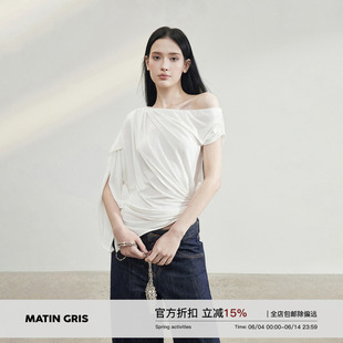 Matin Gris 天丝斜肩不规则T恤亲肤宽松透气弹力针织褶皱扭结上衣