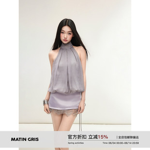 Matin Gris 灰紫色雪纺蕾丝无袖挂脖上衣女修身飘带设计感微透T恤
