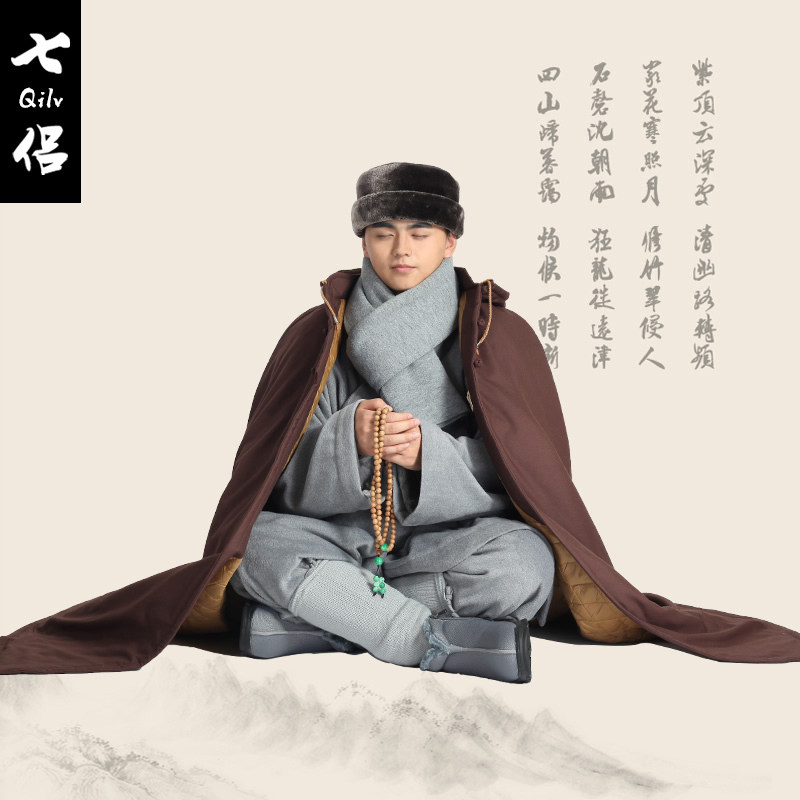 SHANGYUAN SEVEN COUPLES MEDITATION CLOAK DOUBLE LAYER COTTON JACKET WINTER MONK MEDITATION CLOAK UNI WINDBREAKER LAY CLOTHES