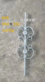 庭院楼梯室外栏杆装饰台阶装饰铁艺床配件铁艺术品铁艺空心管楼梯