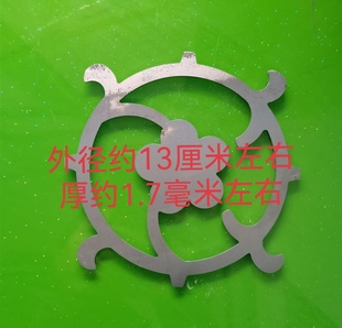 铁艺花配件铁花装饰铁皮铁围栏花件13厘米铁艺大门配件铁皮风火轮