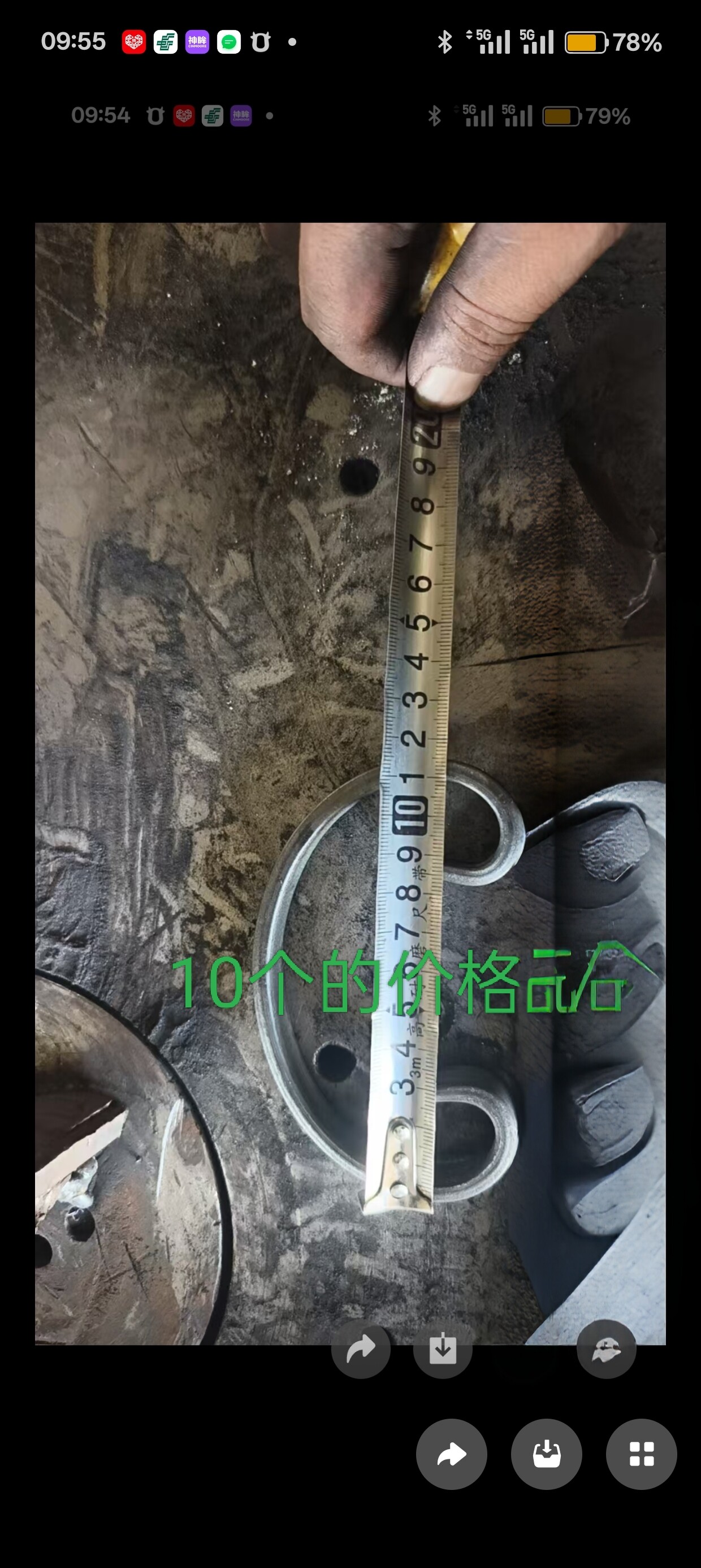 铁艺大门配件铁花装饰花铁庭院护栏铁门围c扁铁c11毫米扁铁c