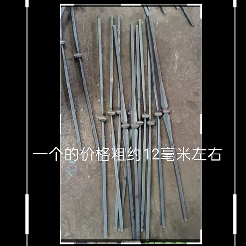 铁艺大门配件铁艺栏杆配件铁艺方刚配件铁艺栏杆配件复古方钢配件