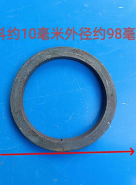 炉圈生铁加厚灶圈灶台铁圈铸铁火圈铁艺花架配件铁门垭口圆圈铁艺