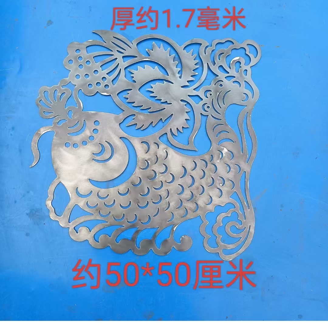 铁艺铁鱼头大门冲压配件铁花庭院门框激光焊接装饰切割50厘米鱼莲,个性定制/设计服务/DIY,铁艺定制,淘宝优惠券,粉丝福利购,淘宝优惠卷