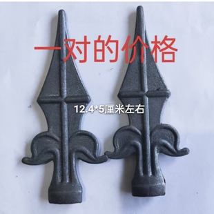 铁艺配件护栏枪尖大门矛头枪头锻打焊接铁尖围栏铁尖头铁艺04