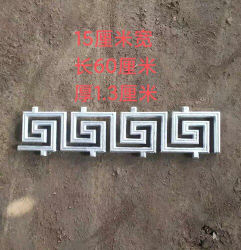 铝艺装饰材料铝门配件铝艺材料实心铝材装饰焊接铝艺花铝艺花架