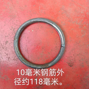 铁铁艺大门中心铁花配件焊接铁门欧式圆圈庭院护栏装饰花圆圈 ￼