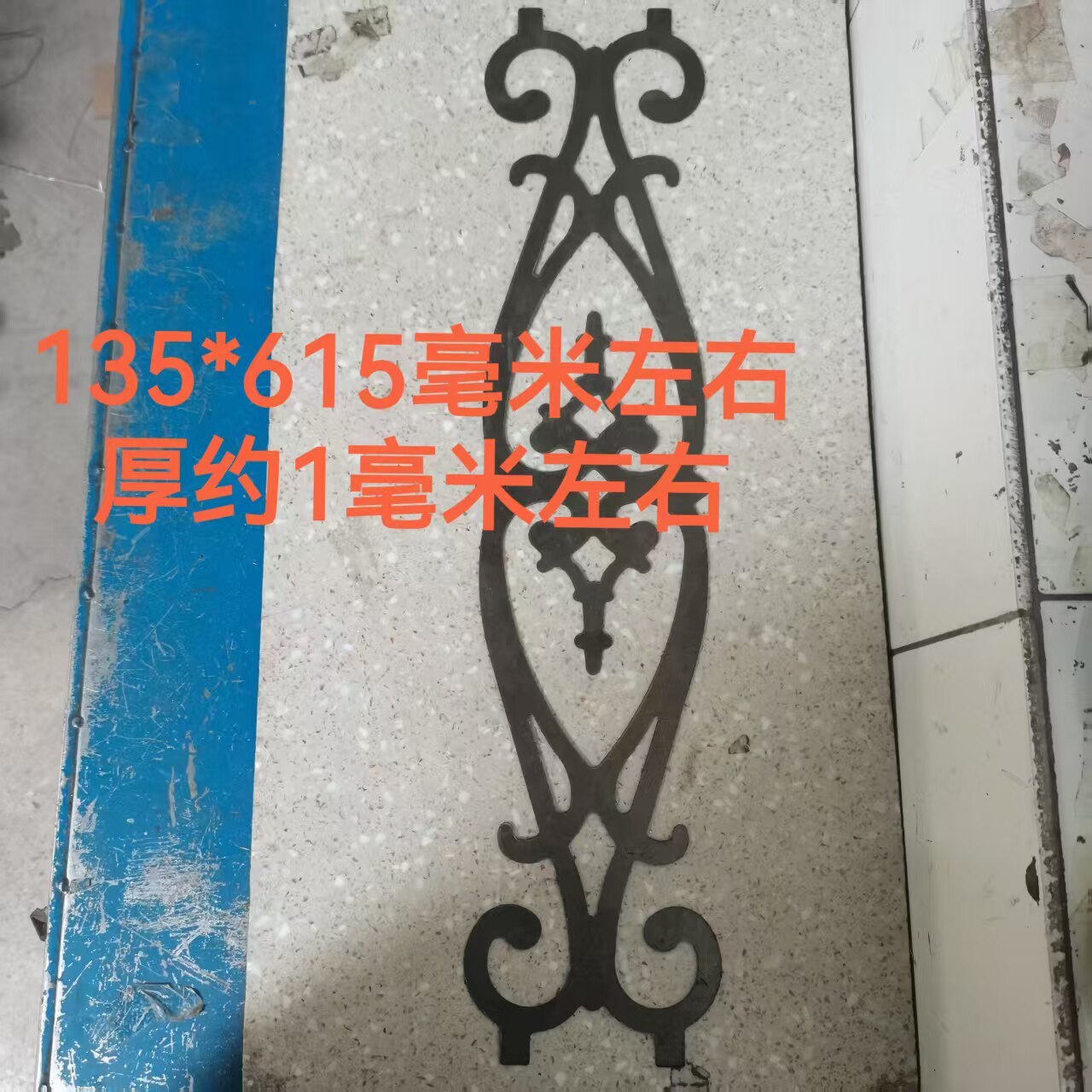 铁艺大门冲压枪尖配件庭院铁门铁花铸铁焊接围栏装饰栏杆铁皮