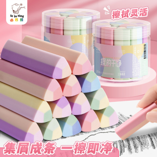 集屑三角橡皮擦无屑超干净2b小学生考试专用2025热卖 热销榜高颜值