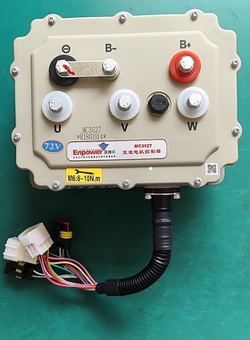 雷丁御捷比德文汉唐金彭雷军丽驰尚电四轮电动车控制器72伏60伏