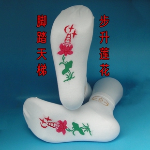 老北京纯棉布绣莲花天梯冲喜寿袜老人装老中筒袜去世殡葬寿衣寿袜