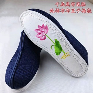 殡葬用男女棉鞋 老北京布鞋 千层底高帮加肥特大码 老莲花冲喜寿鞋 装