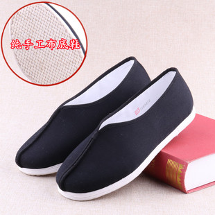 男单鞋 老北京布鞋 大码 纯手工麻绳纳底男女寿鞋 千层底传统布底棉鞋