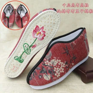 老北京布鞋千层底布底寿终鞋冲喜寿鞋寿衣莲花天梯装老鞋男女棉鞋