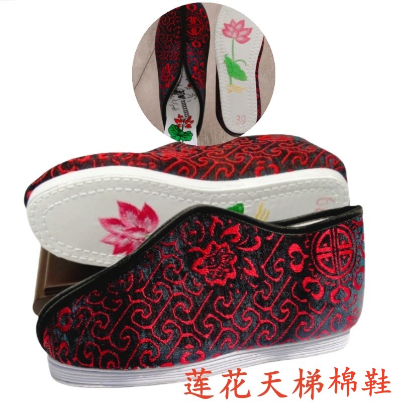 老北京布鞋高帮男女棉鞋女寿鞋老年装老鞋千层底莲花天梯男女寿鞋