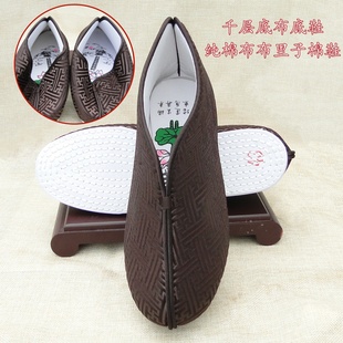 老年绣花装 寿衣男女殡葬棉鞋 老鞋 冲喜寿鞋 千层底布底鞋 老北京布鞋