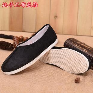 复古合脸单鞋 男女单鞋 纯手工千层底布底鞋 大码 传统寿鞋 老北京布鞋