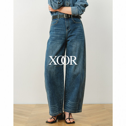 XOOR全棉水洗做旧阔腿牛仔裤女