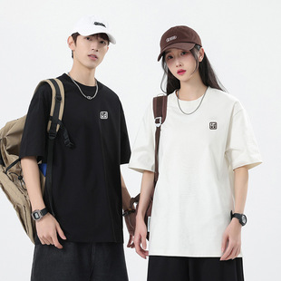 2025新款夏季280克字母百搭短袖T恤男鲲海鹏云男装简约男士印花衫