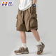 5分短裤 男夏外穿高级感青少年潮牌痞帅炸街男卡其色大口袋五分裤
