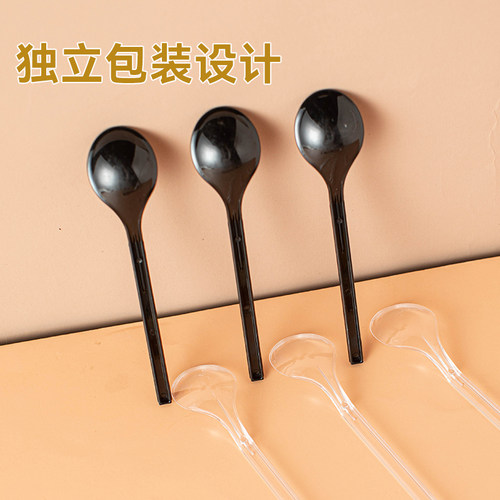 一次性勺子单独包装塑料