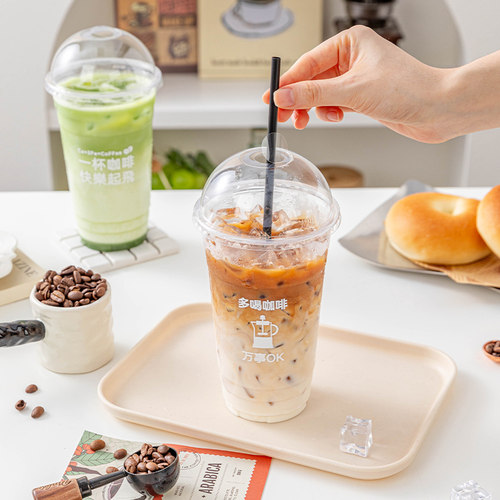 一次性咖啡杯食品级家用奶茶冷饮