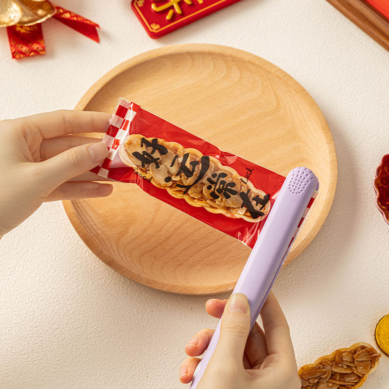 糯米船包装袋机封袋牛轧糖果饼干包装袋太妃糖小包装点心包装封口