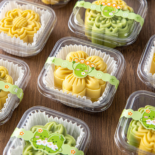 美涤绿豆糕中式糕点底托