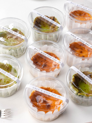 巴斯克油纸4/5/6寸免折叠