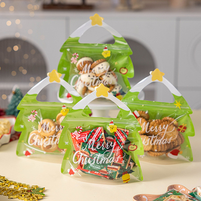 圣诞糖果包装袋太妃牛轧糖盒礼物礼品儿童伴手礼喜糖手提礼盒