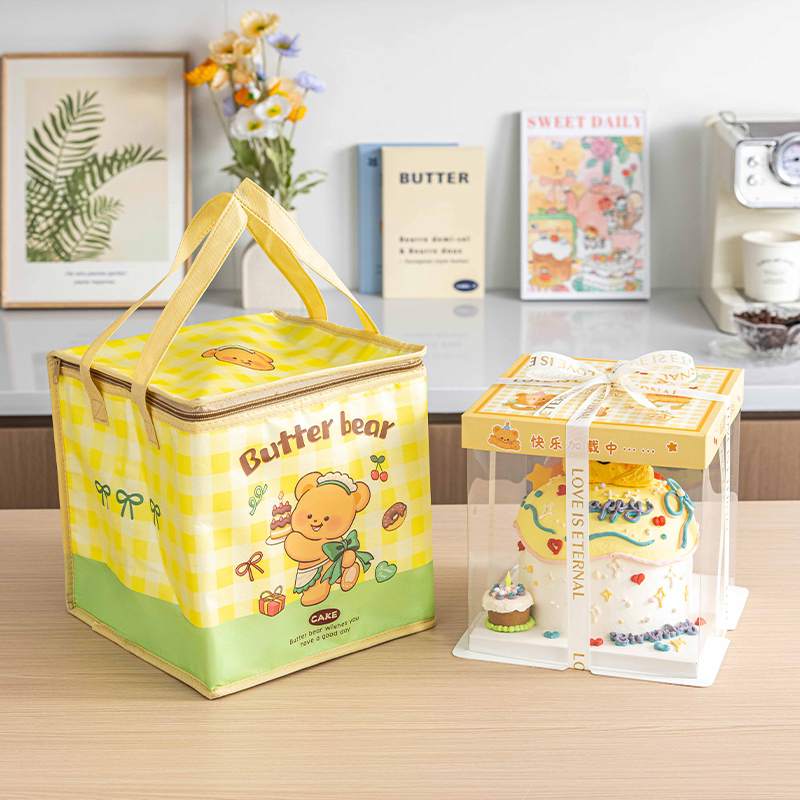 生日蛋糕保温袋蛋糕袋黄色创意可爱手提包外卖多尺寸加厚防水定制