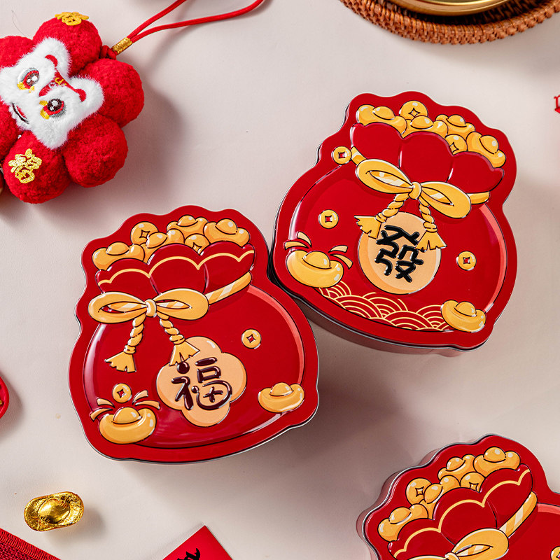 福袋礼盒饼干包装盒糖果铁盒马口铁过年伴手礼结婚送礼空盒子