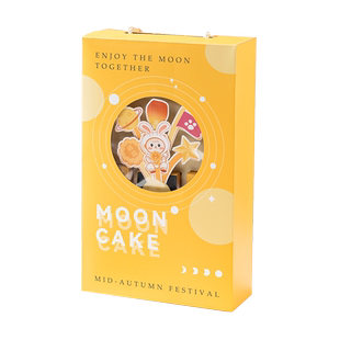 中秋创意月饼包装盒6粒8新款冰皮流心蛋黄酥礼盒刀叉餐具整套空盒